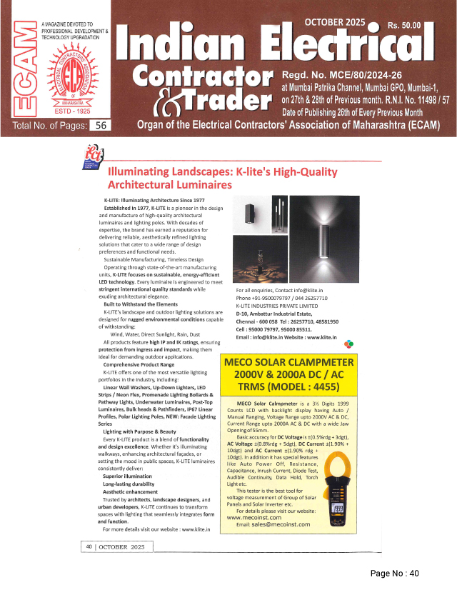 Indian Electrical Contractor & Trader - October- 2025